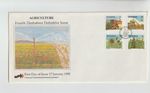 Zimbabwe 1995 Agriculture 4th Definitive issue per scan with insert