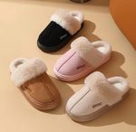 Women's Plush Slippers Warm Comfortable Soft Light wear Indoor Shoes