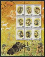 Mammoth Cave Drawings Pre-Human Ancestors MS Uzbekistan 2002 MNH SG#MS410