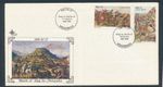 D489971 South Africa FDC Cover Battle of Amajuba Centenary 1981