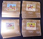 Central Africa 1983, 25x Unperforated Special Block Series "Los Angeles Olympics", **