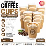 8oz / 12oz Disposable Coffee Cups Paper Kraft Cups For Hot Drinks Triple Layer