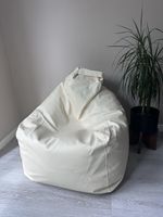 Cream Faux Leather Pear Beanbag Chair 100cm 1 Seater w/ Handle