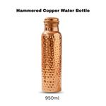 950ml Hammered Pure Copper Water Bottle Flask 32oz - Ayurvedic Health Benefits