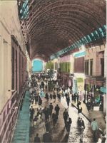LEBANON Old Rare Postcard Showing DAMAS 1950s