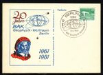 Vostok 1 special postmark GDR Gagarin, Berlin 12.04.81