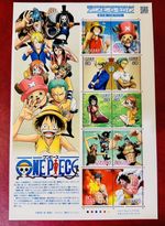 One Piece Japanese Animation Comic 80 Yen Stamp Sheet JAPAN