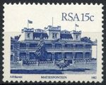South Africa 1982-7 SG#521, 15c Deep Violet Blue Definitive Litho MNH #E8900