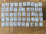 50 VINTAGE BRITISH DEFINITIVE STAMPS WHITE BLUE CRAFT QUEEN ELIZABETH II