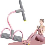 Abdominal Trainer 6 Tubes Sit-Up Training Equipment Expander Full Body Trainer