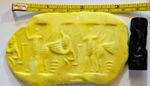 Rare Ancient Near Eastern  Stone Intaglio Cylinder Seal, Wolf And Human