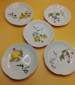 Vintage Japanese Arita Ware Zoshuntei Sanpo Plates Set of 5 Hand-Painted...