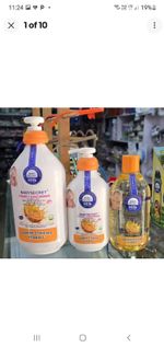 Baby Secret Vitamin C & Niacinamide Lotion + Shower Gel + Oil 120ml - 3pcs Set