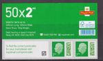 GB SG V5012 MNH MINT STAMP 2026 2ND CLASS M26L MBIL PB-sL HEADER & 2 (09/04/26)