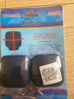 Tiaoping TP-004A Mini-Tweeter Piezoelectric 500W Pair Universal Compatible