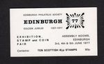 1977 EDINBURGH 80p PRIVATELY PRODUCED BOOKLET