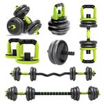 Exersci 6 in 1 Adjustable Dumbbell, Kettlebell, Barbell, EZ Set 20KG/30KG/40KG
