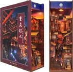 DIY Book Nook Lights in Chongqing Wooden Dollhouse Kit Miniature 3D Model