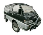 Mitsubishi Delica L300 1986-1993 4x4 insulated Thermal window blinds cab set