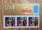 2005 GB 1st Class Christmas Stamps Booklet / Sheet - Complete and Mint