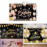Happy Birthday Background Cloth Props Party Home Decor Backdrop Banner Photo