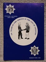 CITY OF COVENTRY FIRE SERVICE - 125 Year anniversary programme (1985)