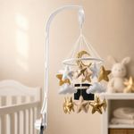 Muslim Baby Cot Mobile set with Islamic Kaaba, Moon & Star with Full Quran Cube 