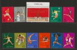 China 1965 C116 2nd National Games of PRC Complete Set of 11 MNH** Fresh OG XF