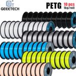 10KG Geeetech 3D PETG Filament 1.75mm Strong & Durable Consumables 1kg/Roll
