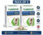 2-Pack of 120 YuMOVE Senior Dog MAX Strength Joint Supplement -Total 240 Tablets