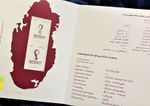 Rare Stamp Sheet & Bulletin QATAR Map & FIFA World Cup 2022 Soccer Football Logo