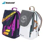 Babolat  Wimbledon, 3 Tennis Rackets Bag Separated Shoes