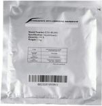 Antifreeze Membrane Cryo Pads Lipolysis Pad Antifreeze Pad Large X 10 Pcs