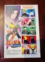 Naruto Japanese Animation Comic 80 Yen Stamp Sheet JAPAN