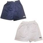 Kids/Youths Umbro Shorts - Football