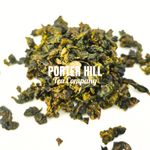 Quanzhou MILK OOLONG (Ti Kuan Yin Super) Loose Leaf Tea | Free Same Day P&P