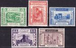 IRAN - B1 - B5 MNH SEMI-POSTAL SET - LOOK!