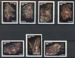 Tanzania 1995 : Bats - Good Set Very Fine MNH Stamps