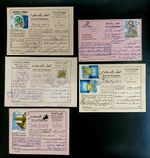 LEBANON 5 USED ACKNOWLEDGMENT OF RECEIPT DIFFERENT CARDS WITH STAMPS LOT # 3