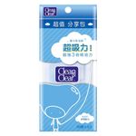 [CLEAN AND CLEAR] Oil Blotting Film Paper 180pcs/3pack NEW