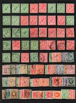 King George V SG321-456 Mint & Used inc De La Rue Seahorse set Cat Price £4500+