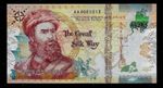 Test Note Kazakhstan, AA 4001013, Goznak, UNC, INTAGLIO, RRR