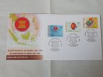 MALAYSIA 1997, 30th ANNIV. OF ASSOCIATION OF ASIAN NATIONS FIRST DAY COVER #1102
