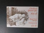 GB 1984 £2.30p Christmas Folded Booklet FX7.   **POST FREE**