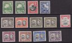 Grenada Stamps 1938-1950 perf 12.5 x 13.5  Set of 12 + SG163e MH CV £348.65