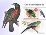PARROTS Parrot Tropical Birds/Bird MNH 1v-Stamp Sheet #1981 2022 Central Africa