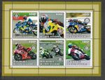 CLASSIC MOTORCYCLE STAMPS IN  SHEET MNH MOTORBIKES TRANSPORT  2002