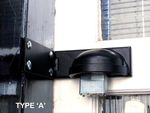 Padlock Protector Type A - Hasp Staple Clasp