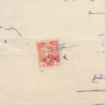 IRAQ Old Rare Revenue 10 F. Tied Letterhead 1957