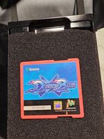 Dolphin Blue Sammy Atomiswave Sega Arcade Game Genuine 